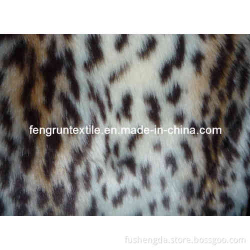Jacquard Plush